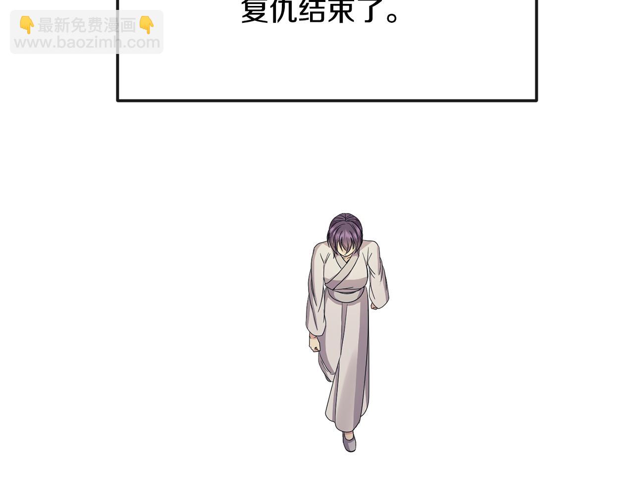 第200话 请罪19