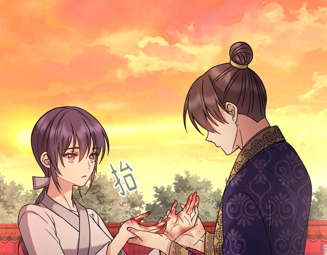 第200话 请罪195