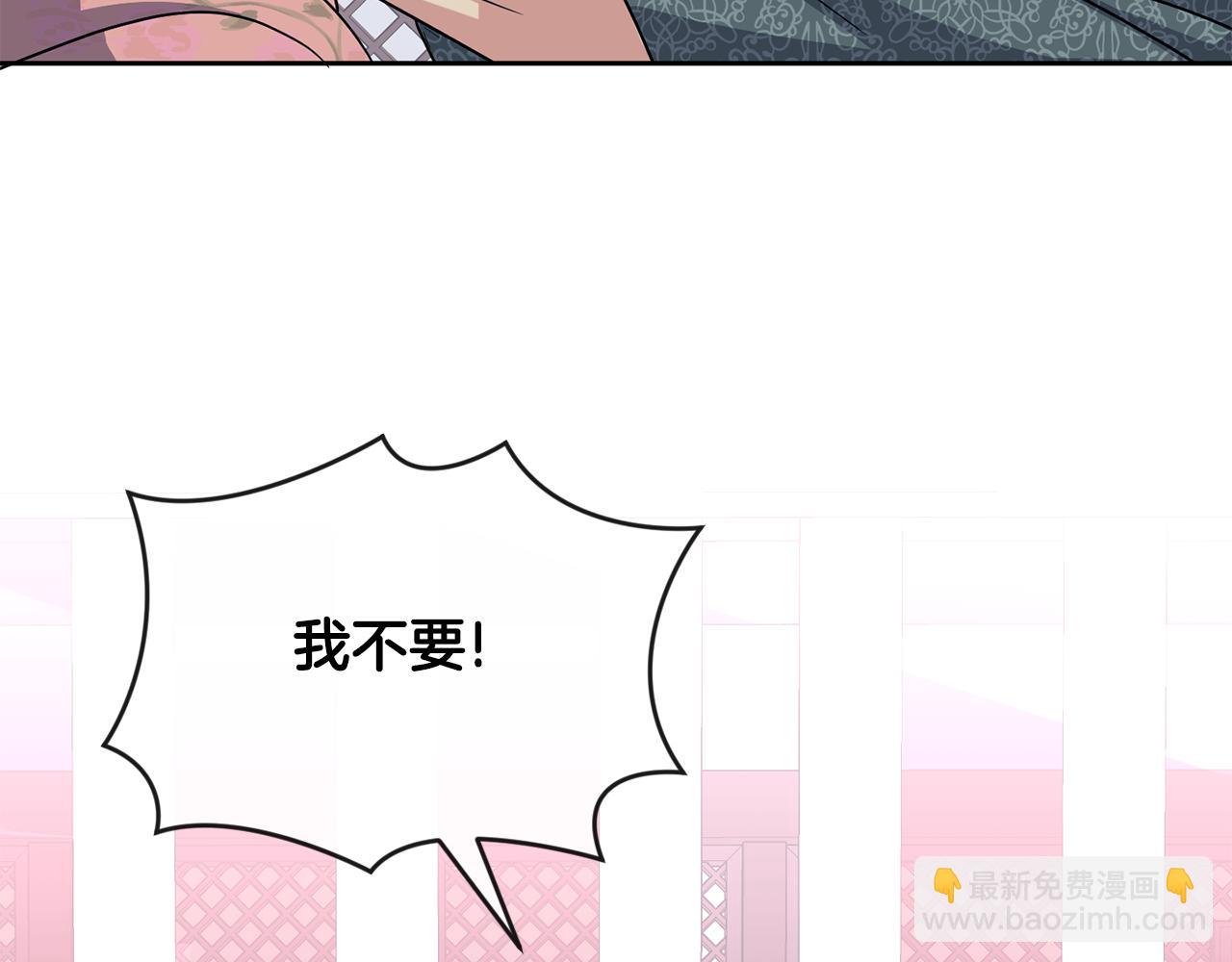 第200话 请罪42