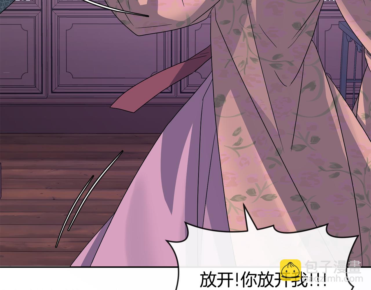 第200话 请罪44