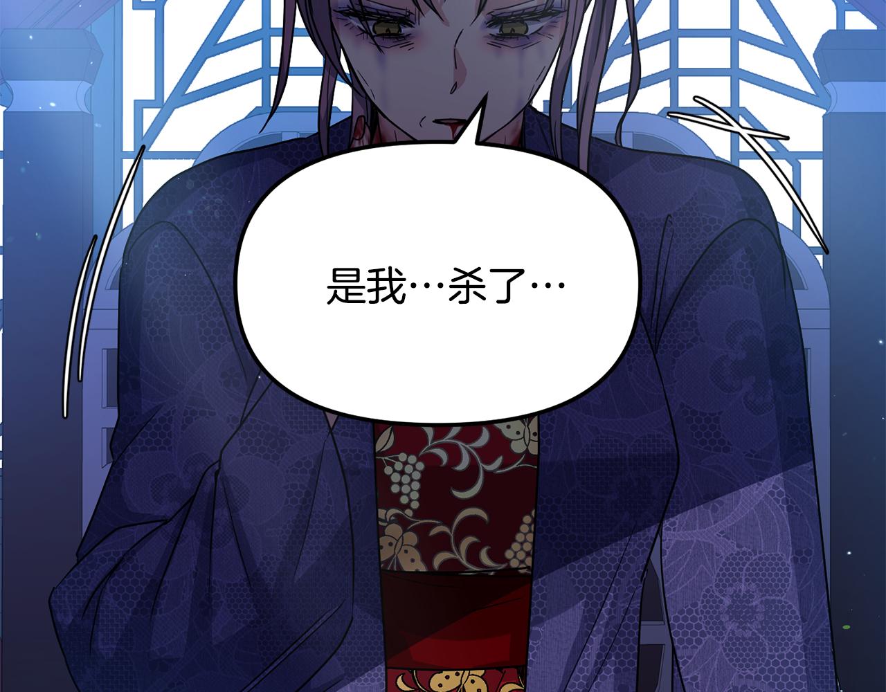 第200话 请罪58