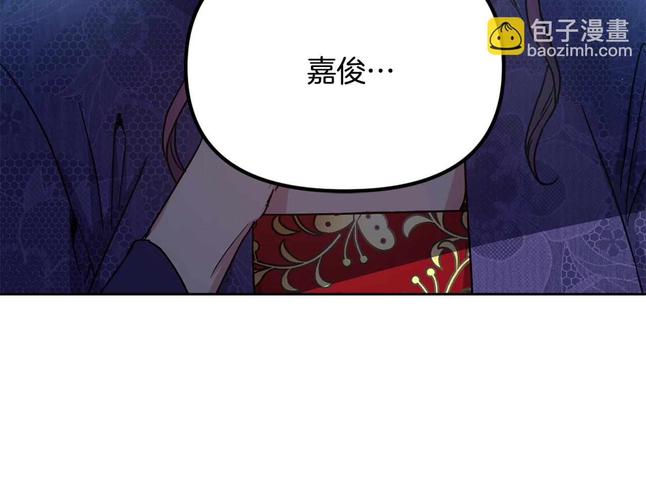 第200话 请罪62
