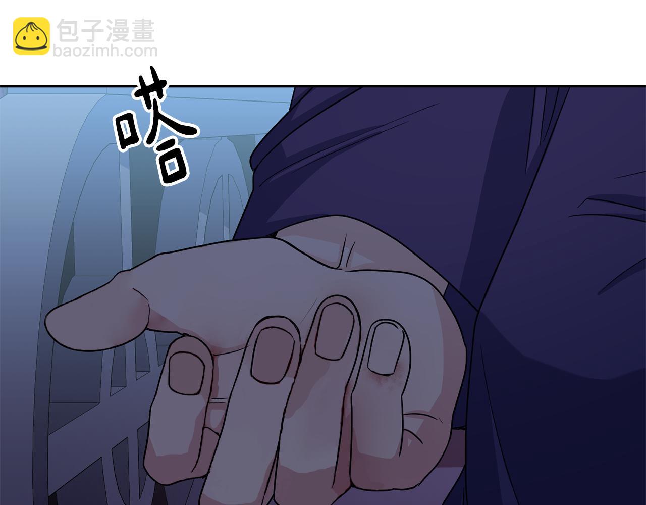 第200话 请罪64