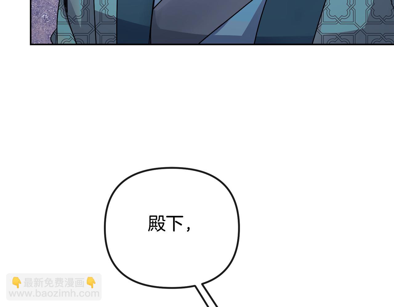 完结篇 我的答案10