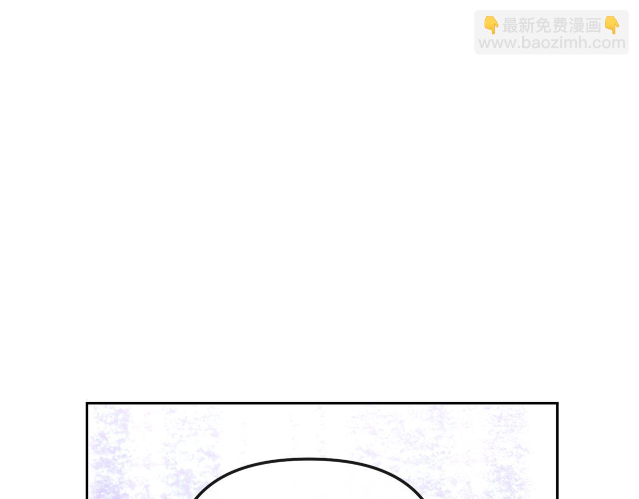 完结篇 我的答案108