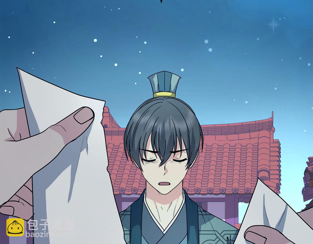 完结篇 我的答案119