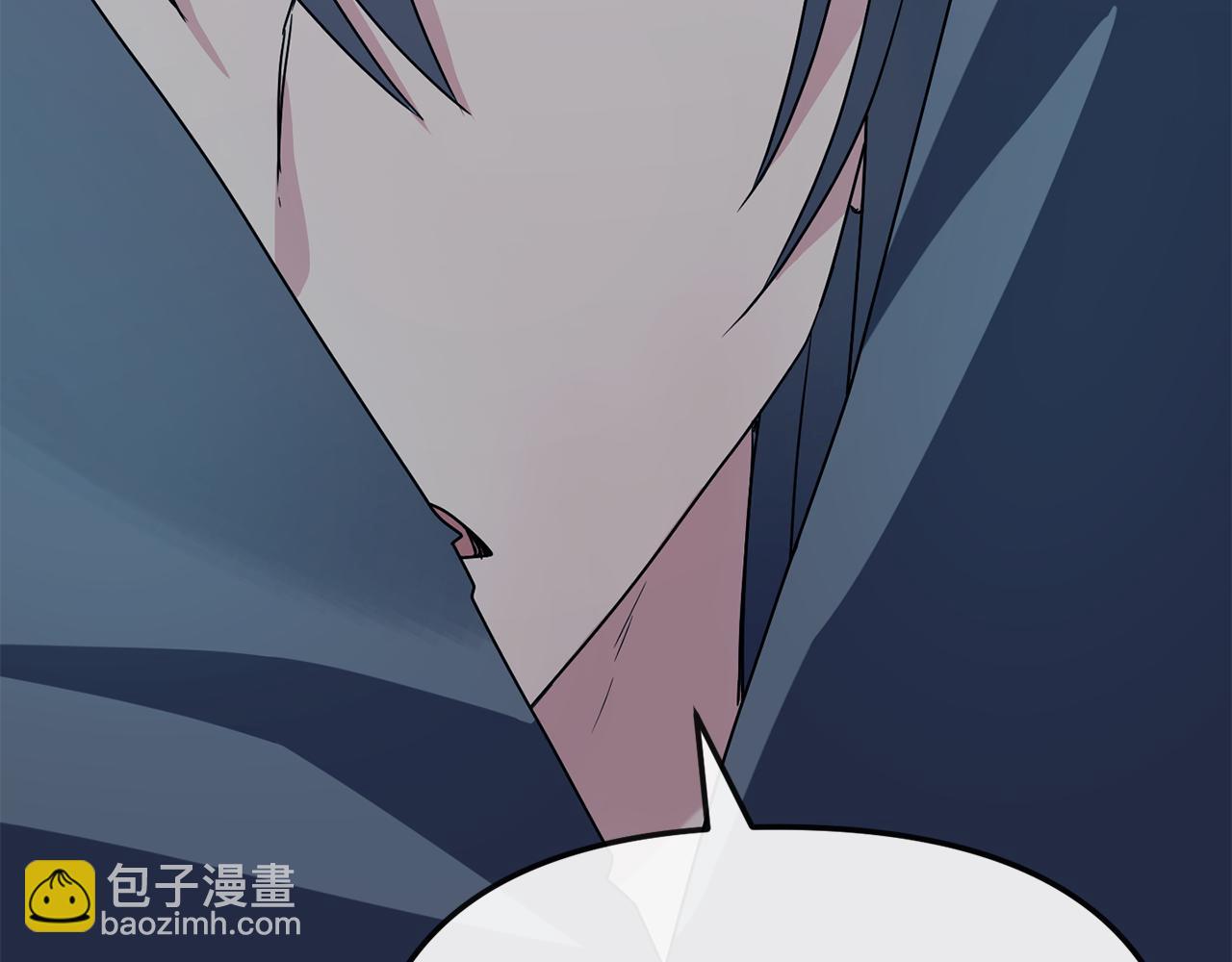 完结篇 我的答案123