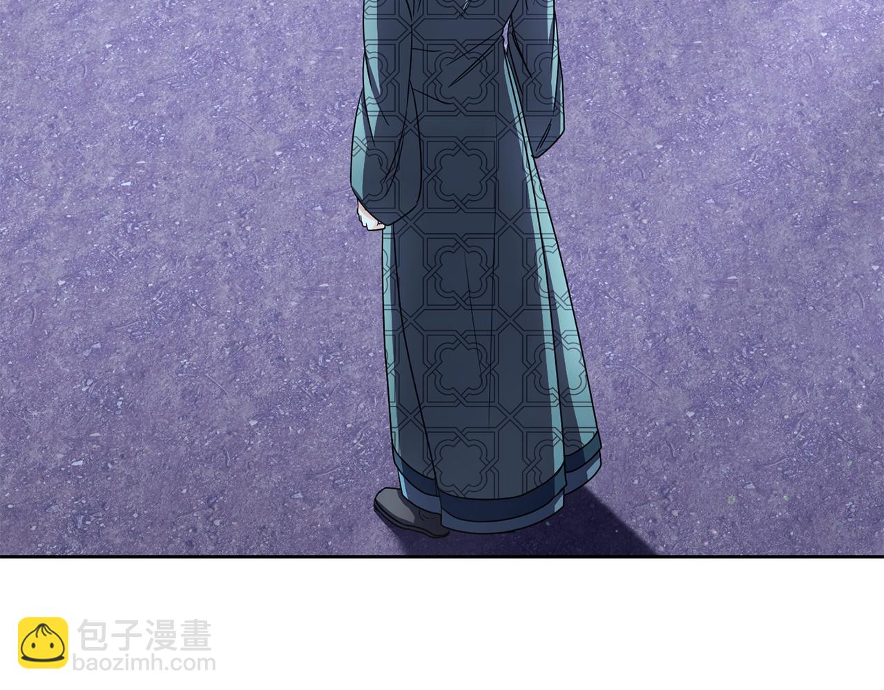 完结篇 我的答案13