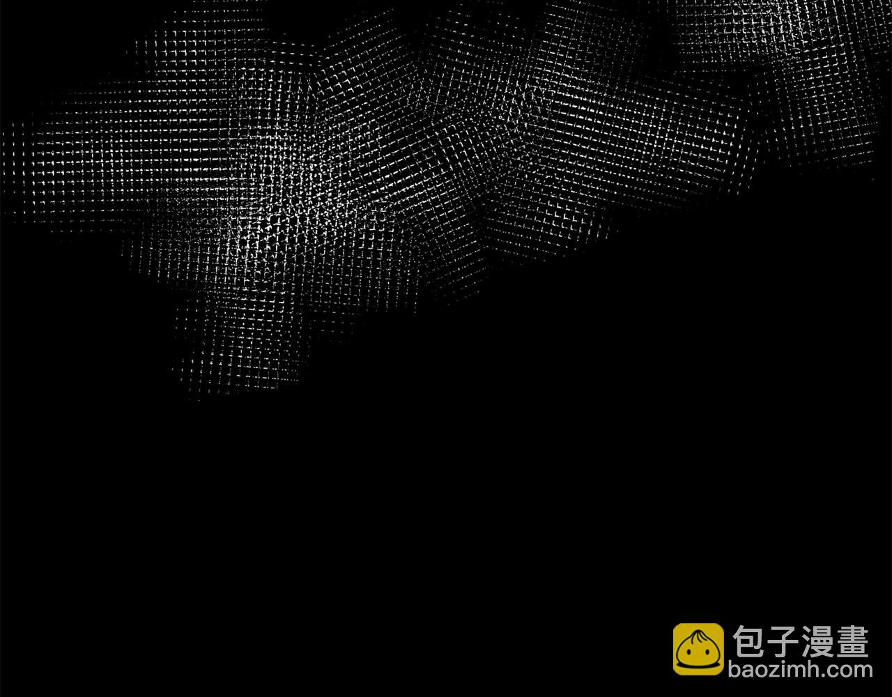 完结篇 我的答案133