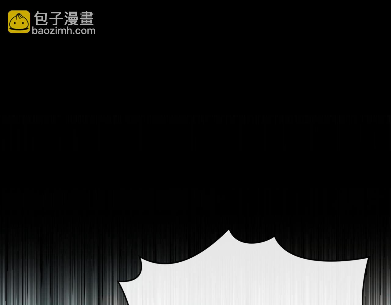 完结篇 我的答案134