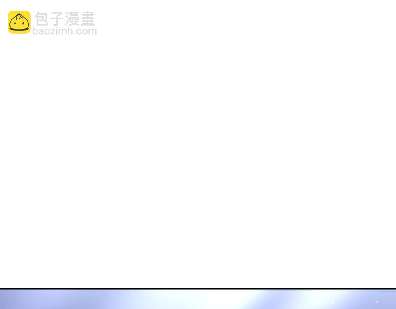 完结篇 我的答案14