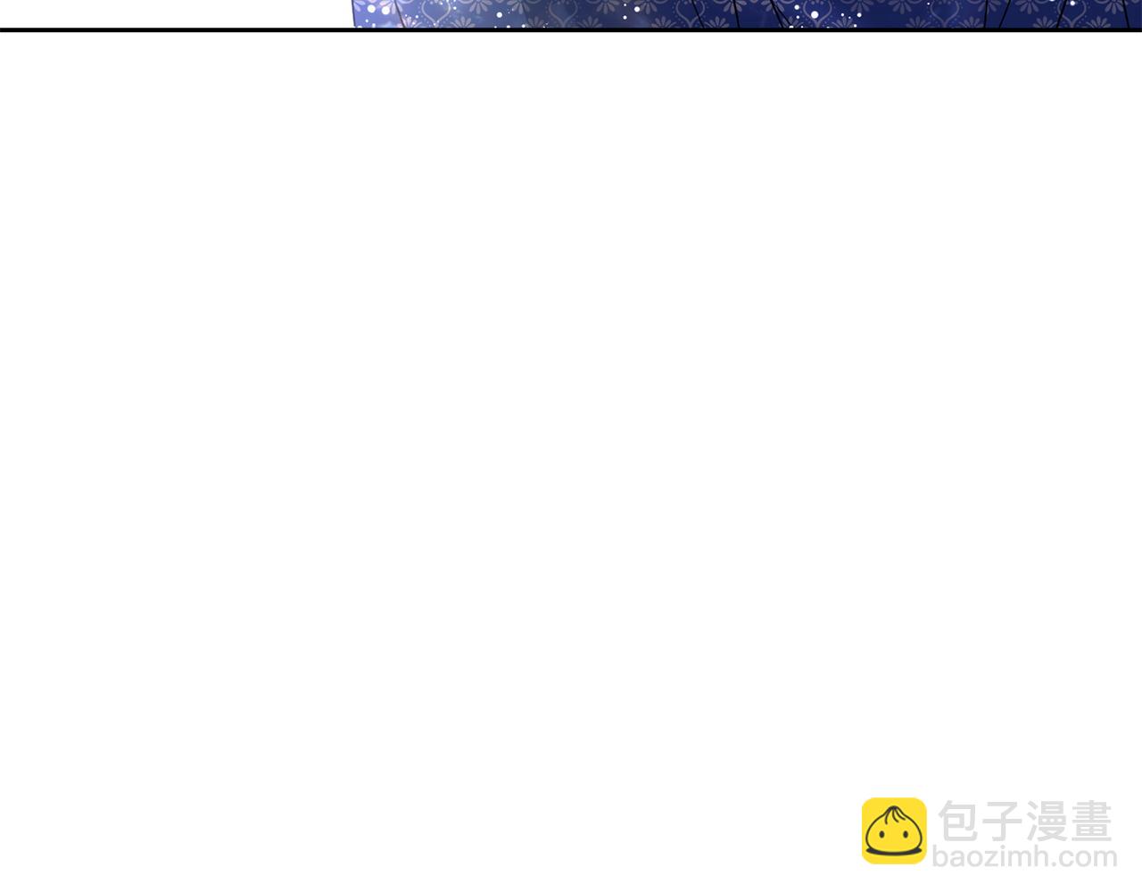 完结篇 我的答案140