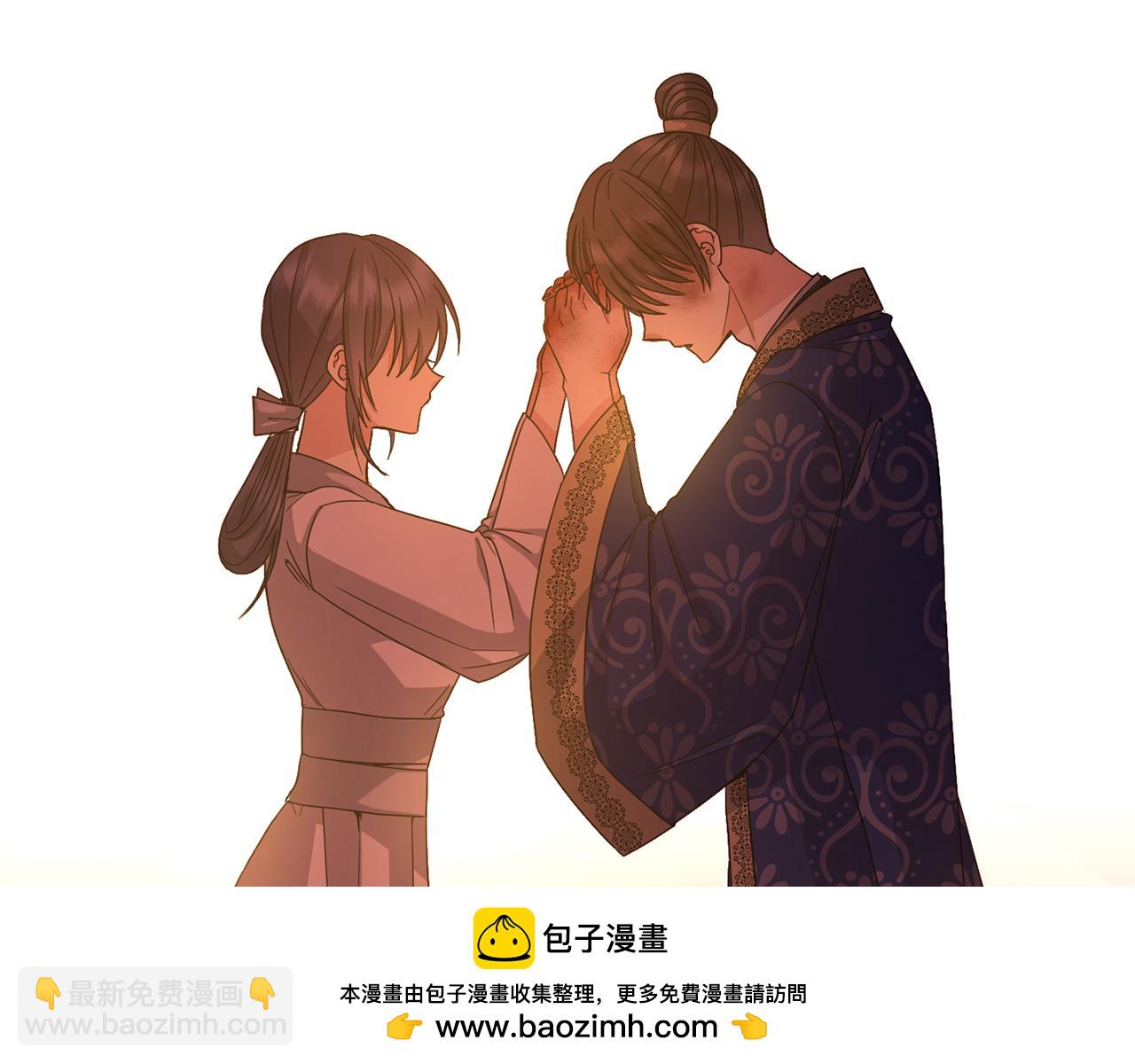 完结篇 我的答案157