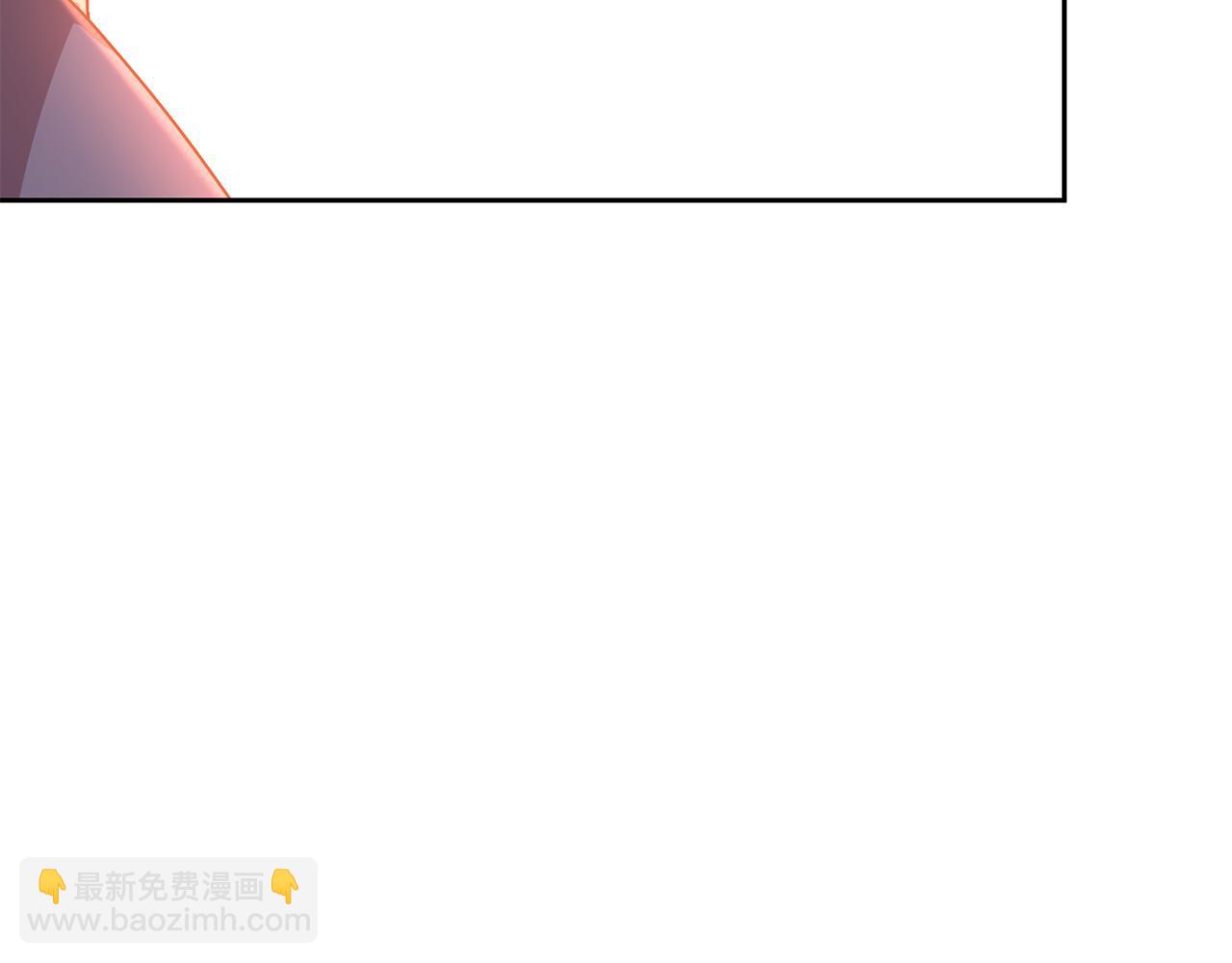 完结篇 我的答案166