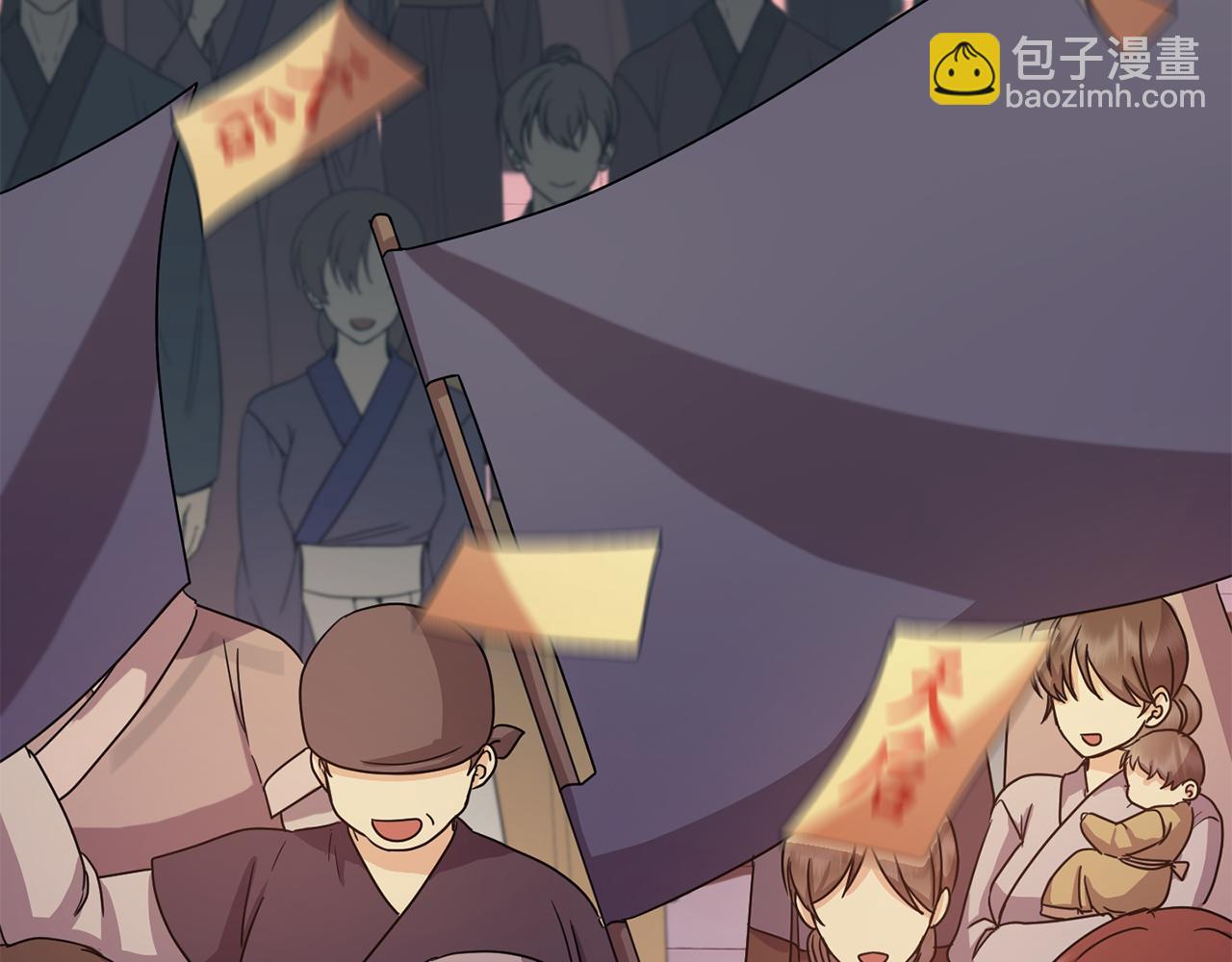 完结篇 我的答案189
