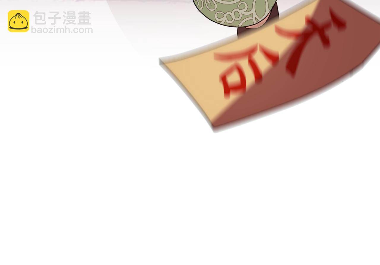 完结篇 我的答案194