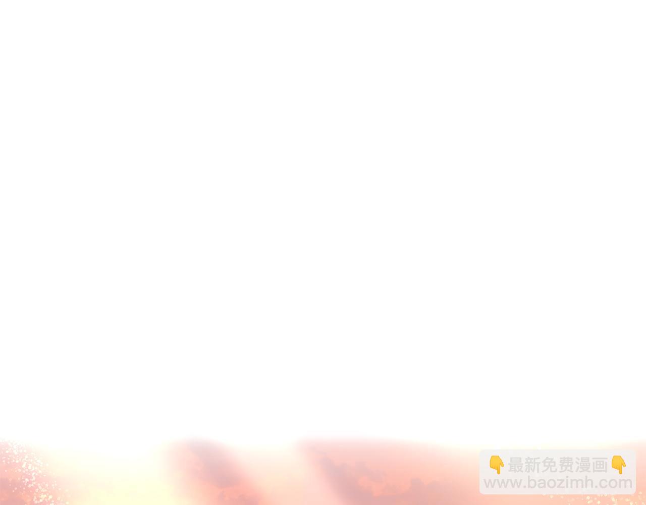 完结篇 我的答案235