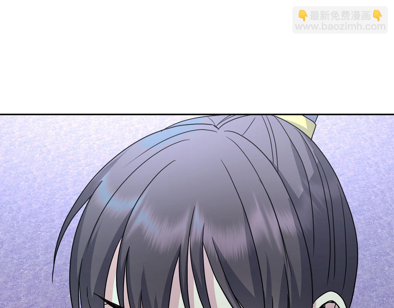完结篇 我的答案24
