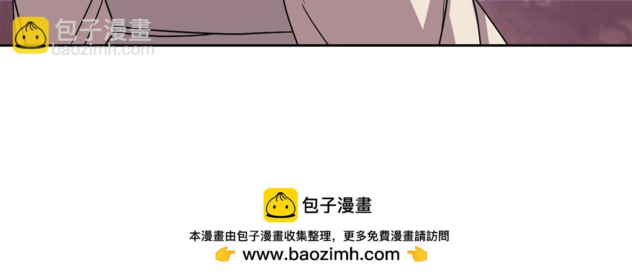 完结篇 我的答案265
