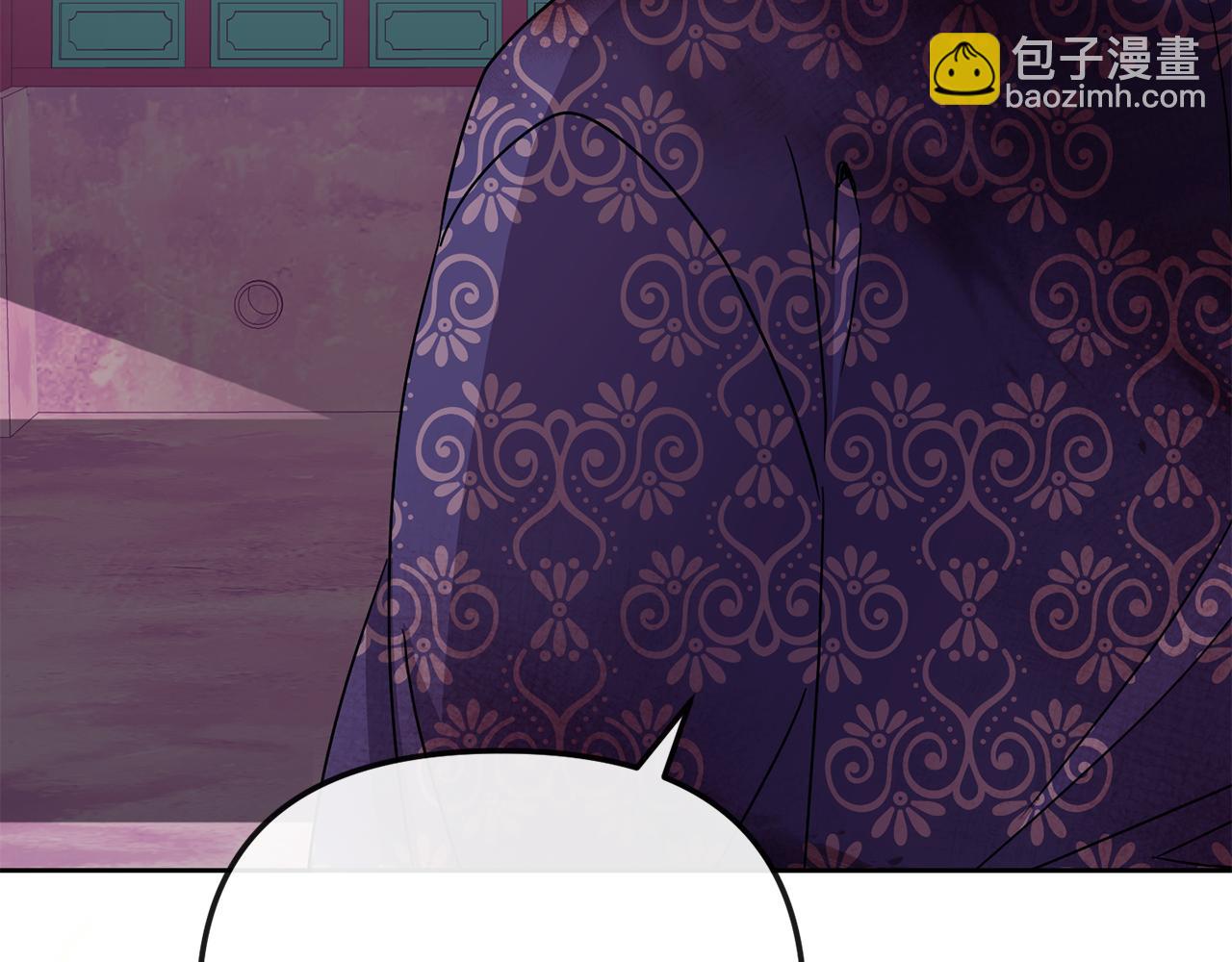 完结篇 我的答案272