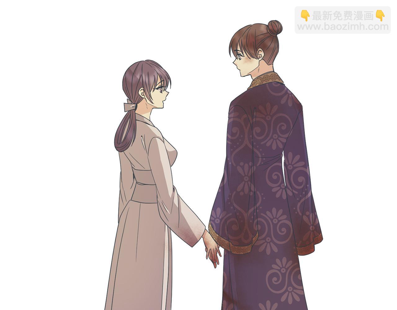 完结篇 我的答案277