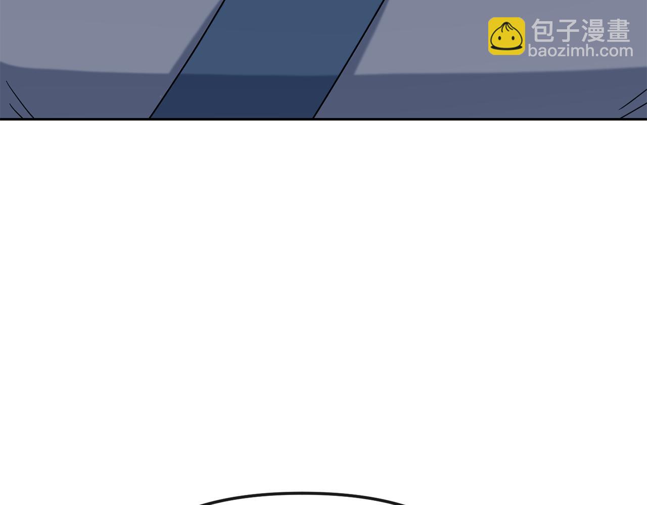 完结篇 我的答案32
