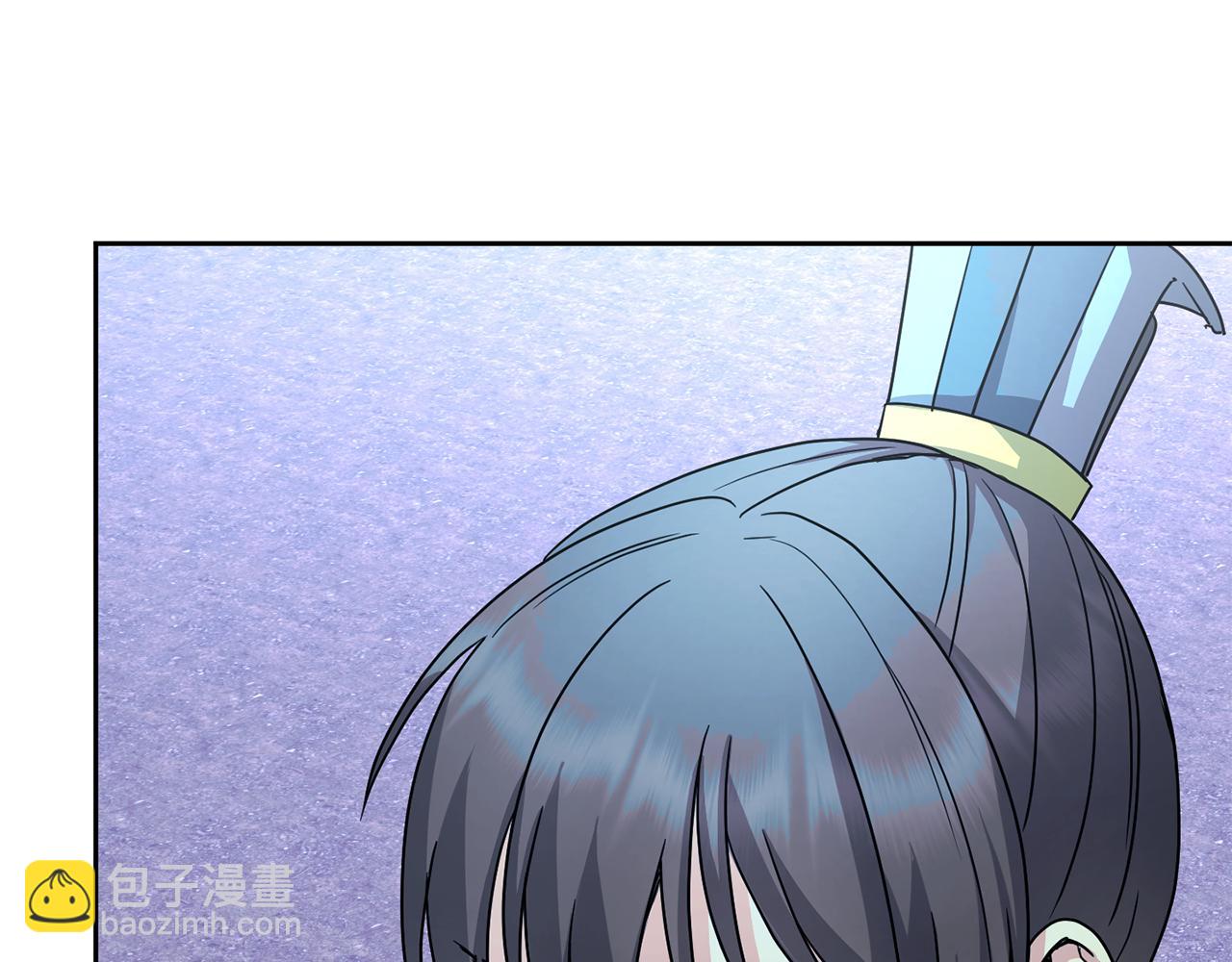 完结篇 我的答案8