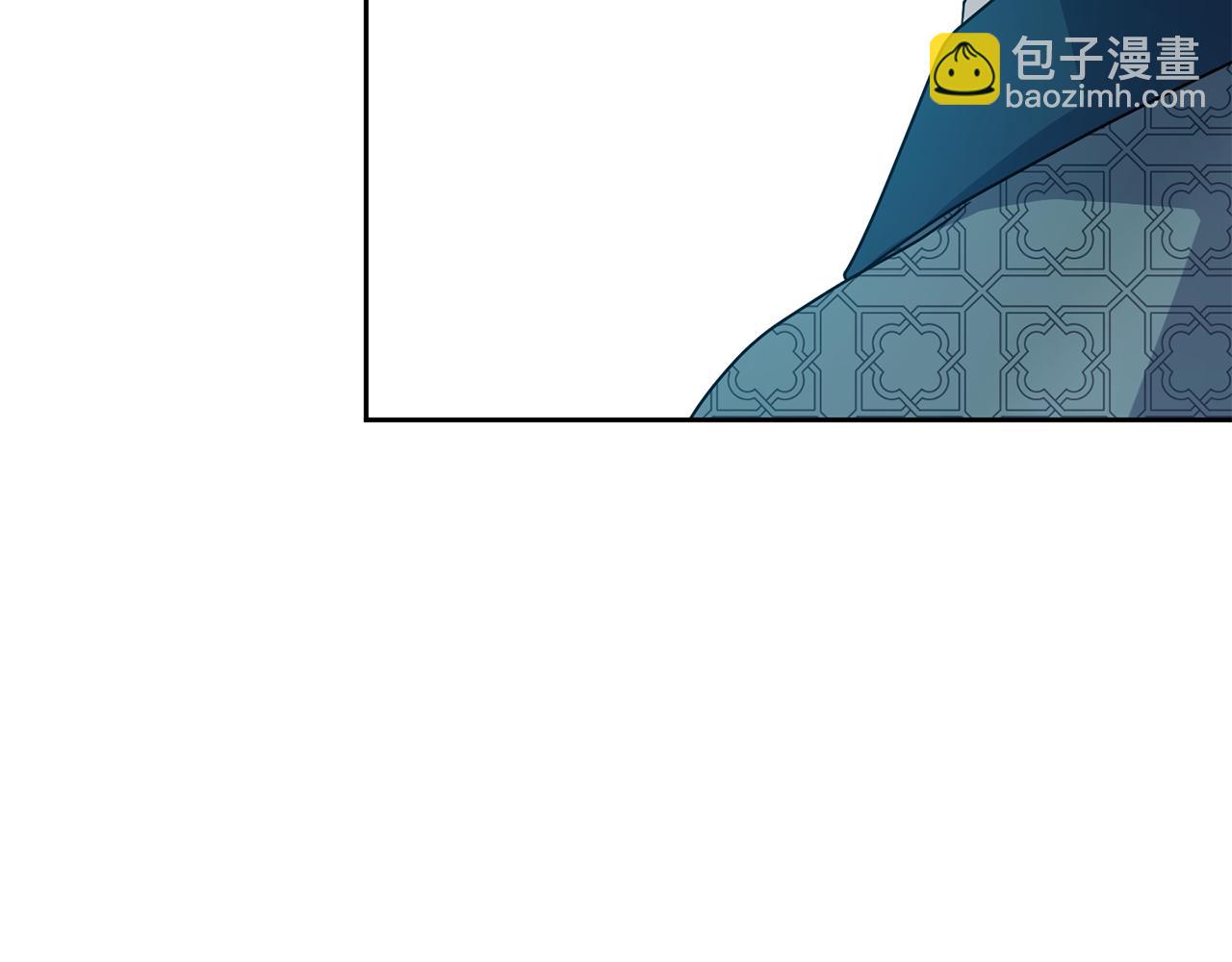 完结篇 我的答案83