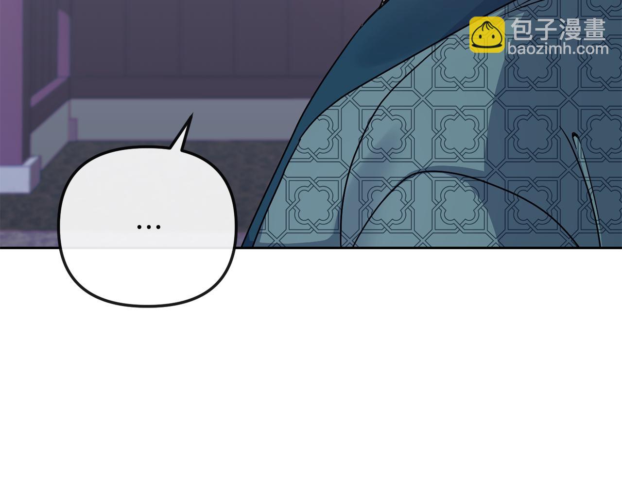 完结篇 我的答案99