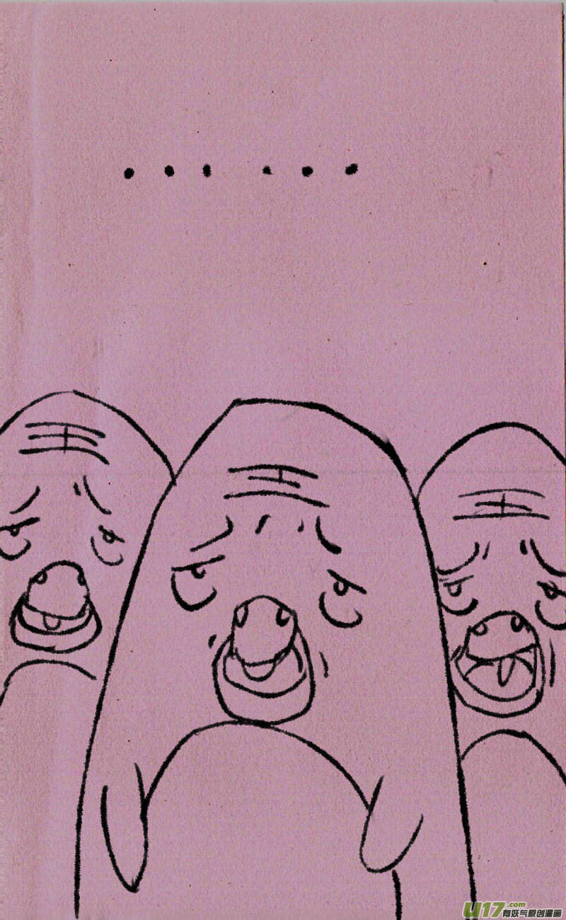 菊叔是超人7