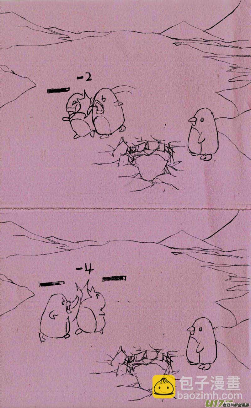 菊叔真聪明3