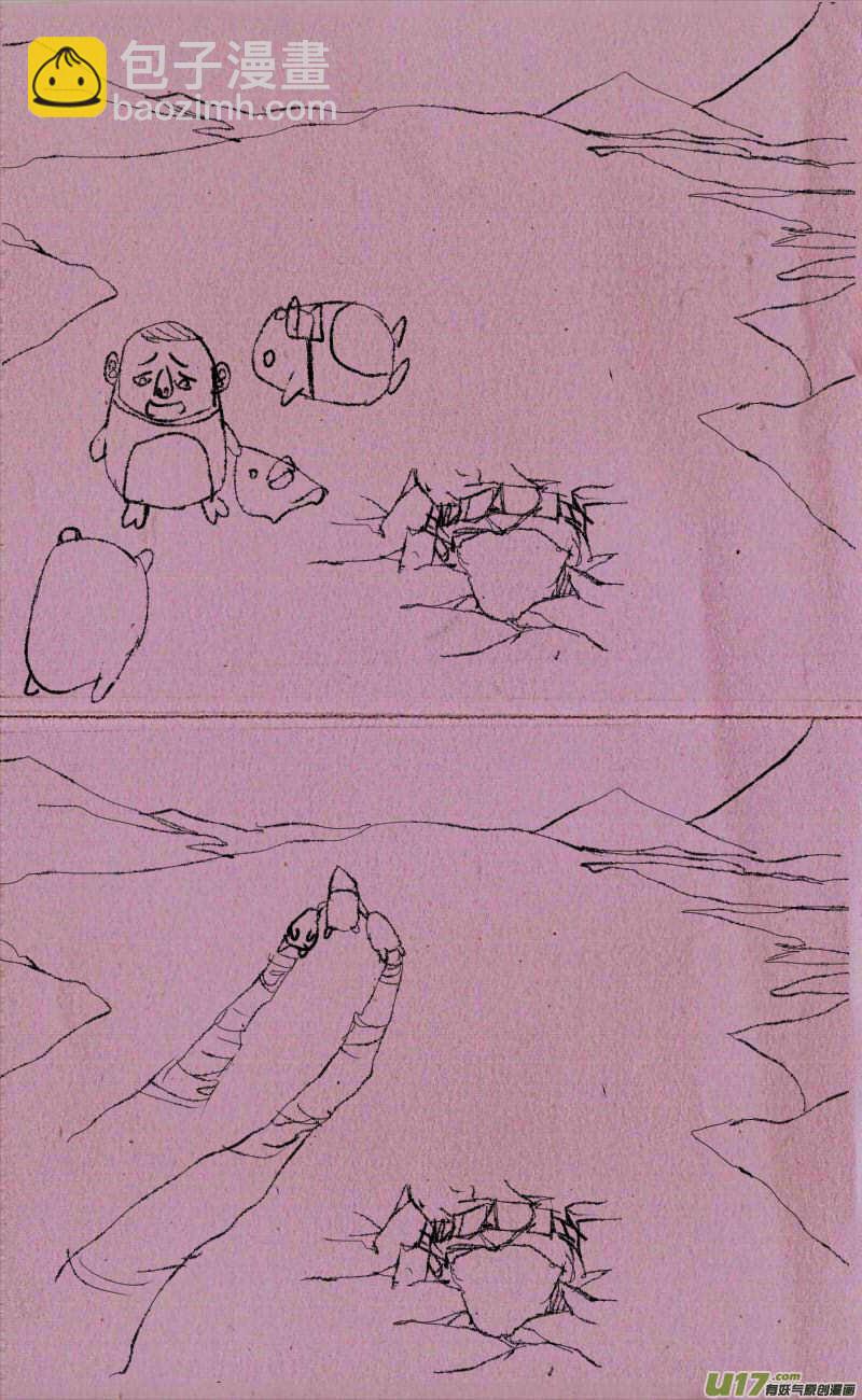 菊叔真聪明8