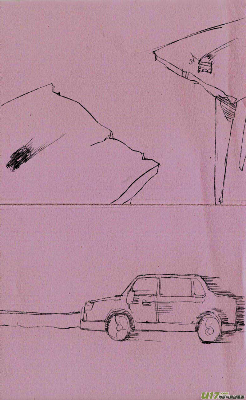 菊叔学飞车5