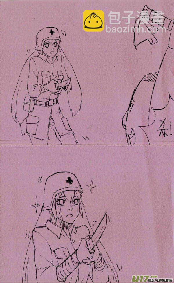 菊叔替我报仇2
