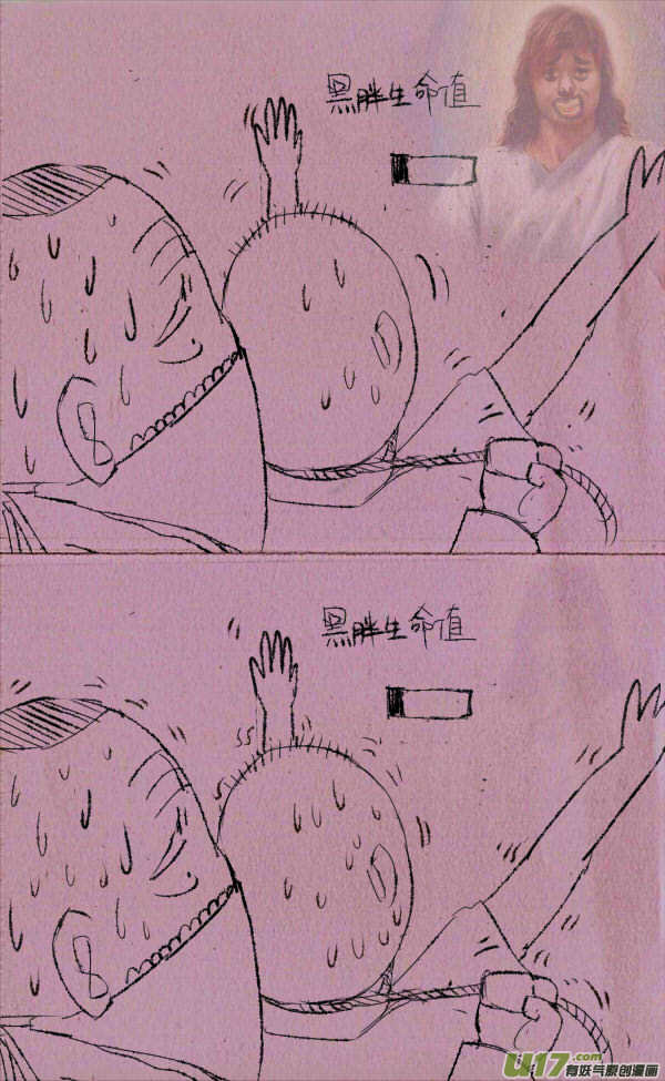 菊叔去抢钱4