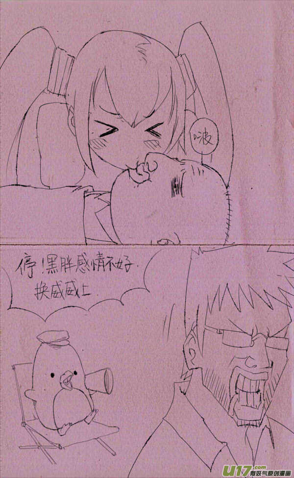 菊叔去拍戏1