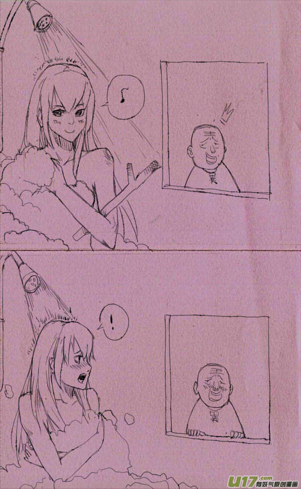 菊叔偷窥0