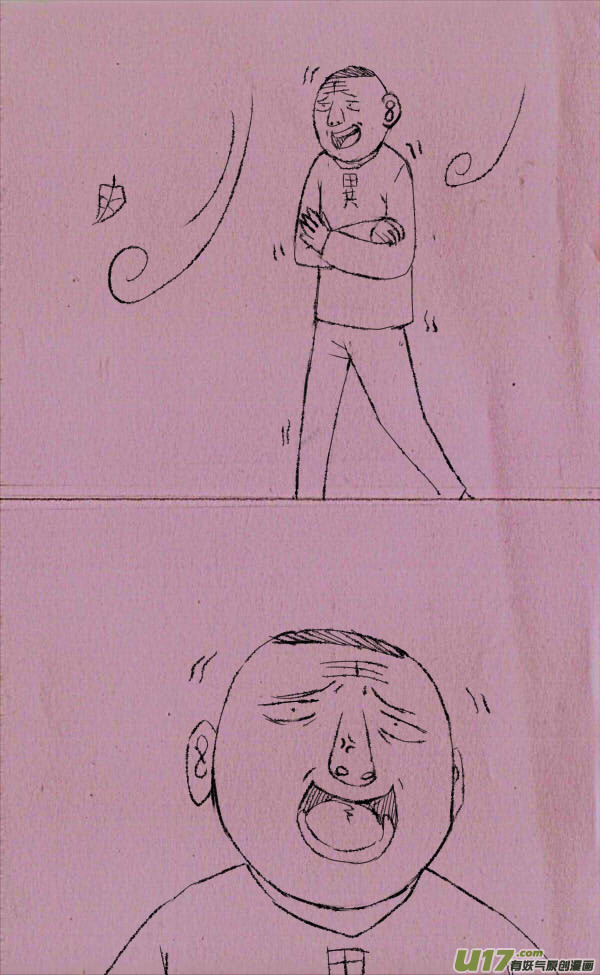 菊叔打喷嚏0