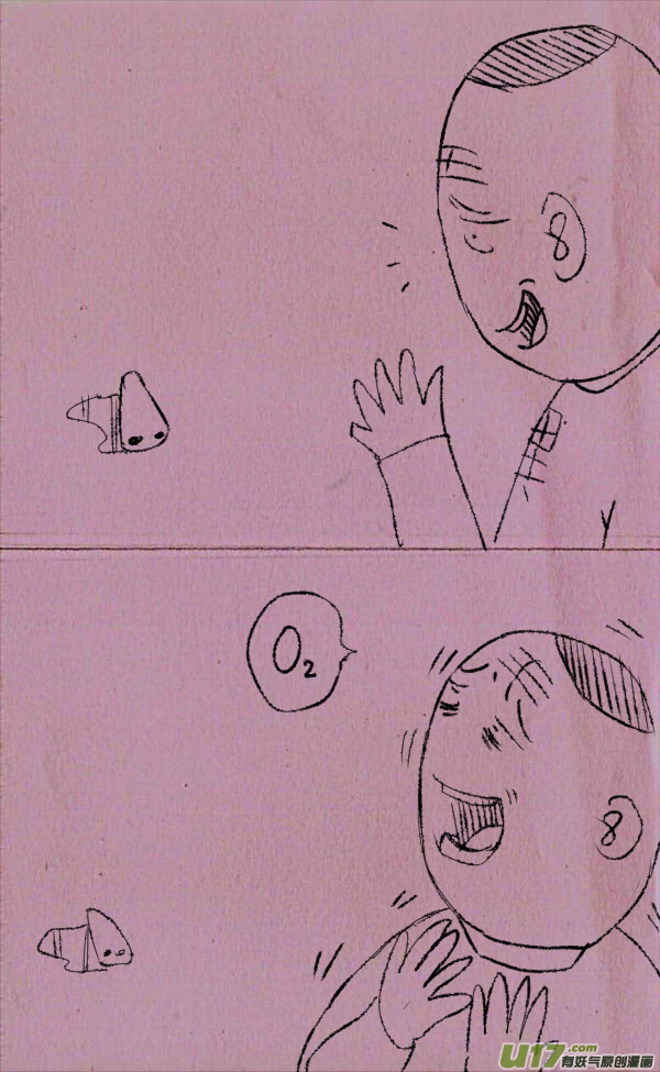 菊叔打喷嚏3