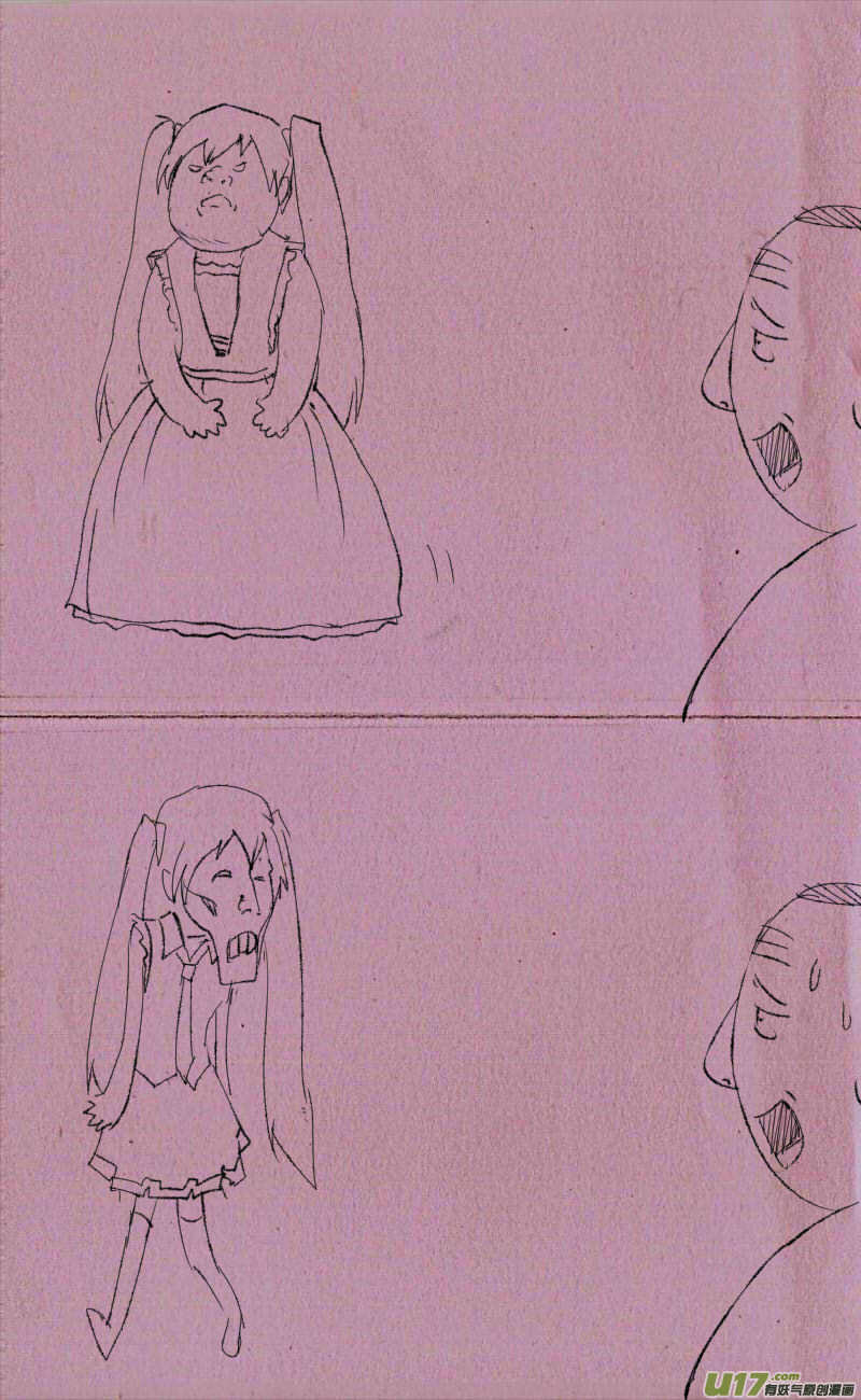 菊叔你干嘛0
