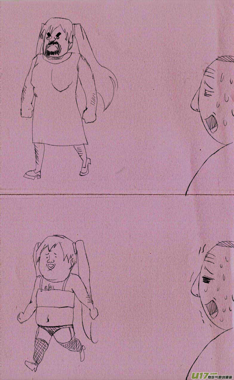 菊叔你干嘛1