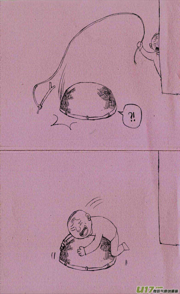 菊叔抓小米1
