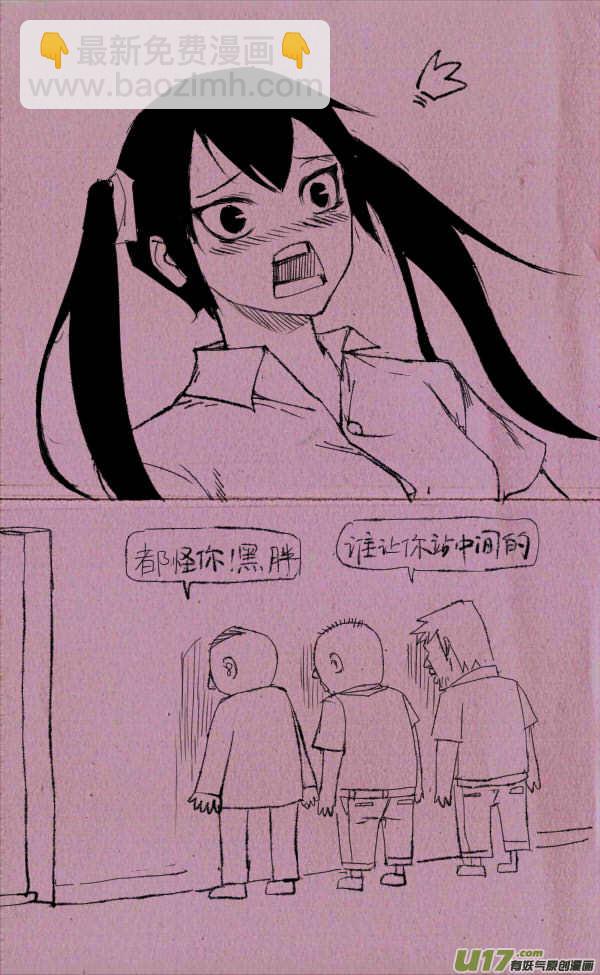 菊叔考1003