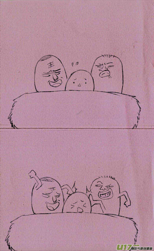 菊叔是个蛋1