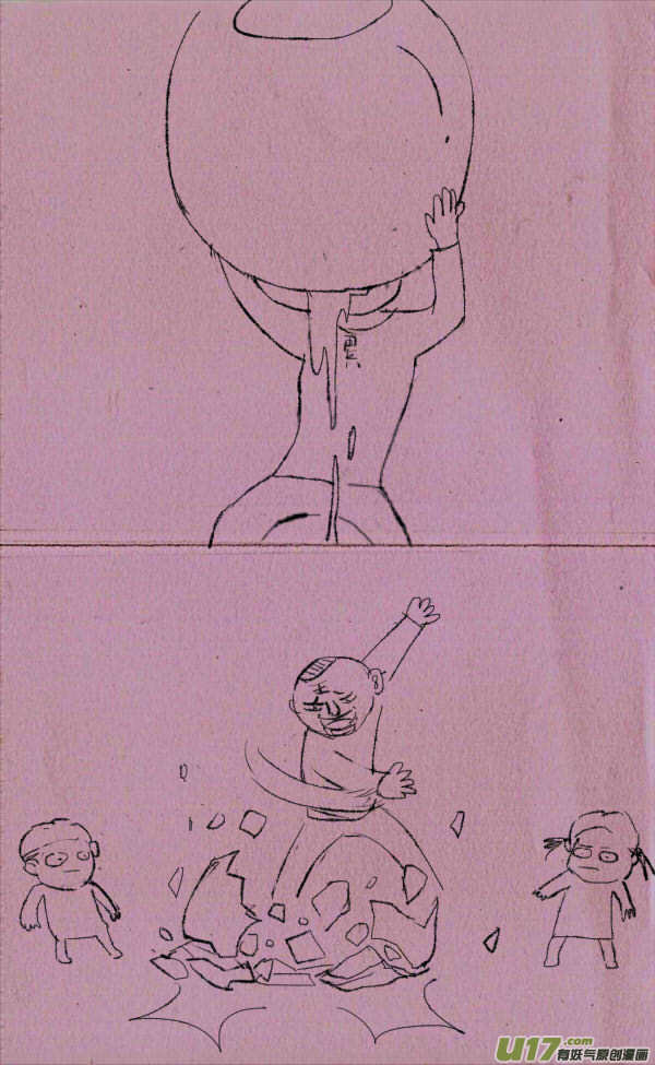 菊叔喝水2