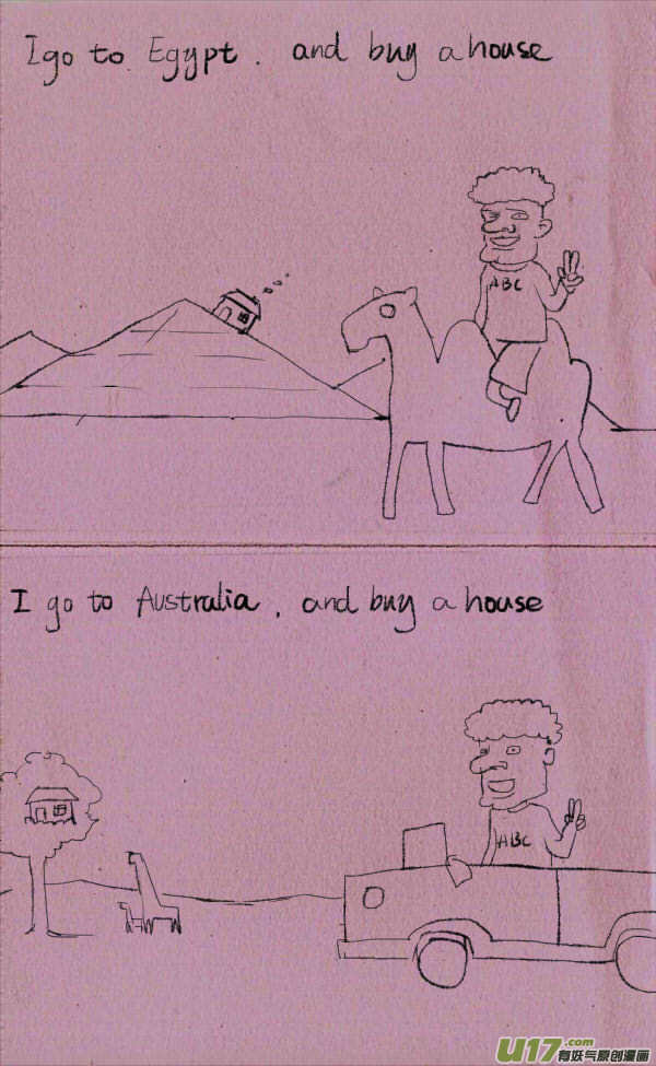 菊叔学英语2