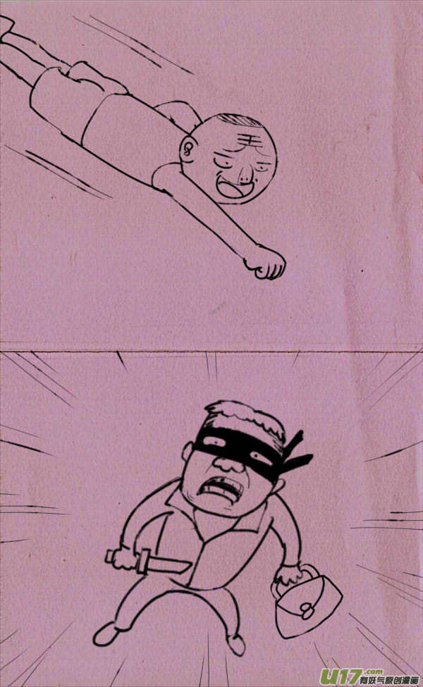 菊叔做运动6