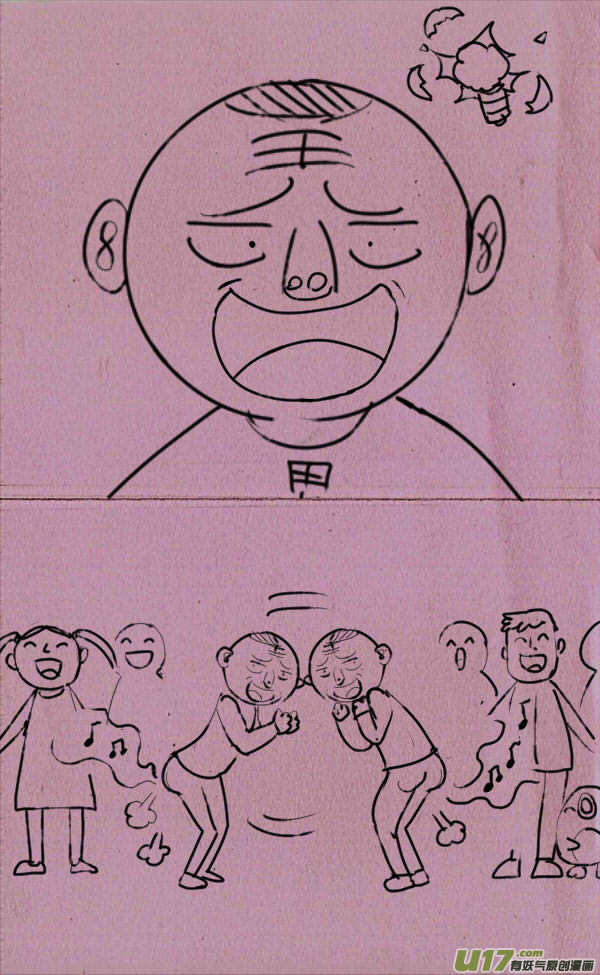 菊叔真机智28