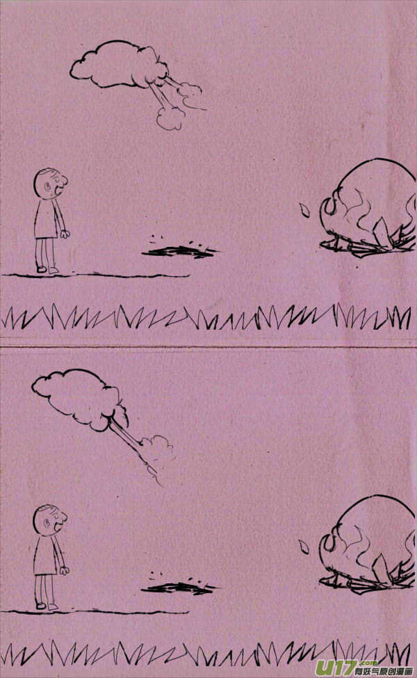 菊叔之死6