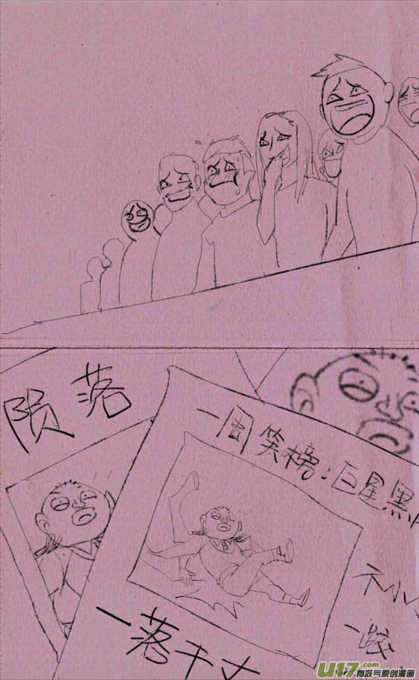 黑胖摔跤21